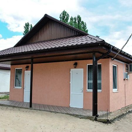База Отдыха "Карпаты" Viktorivka Kültér fotó